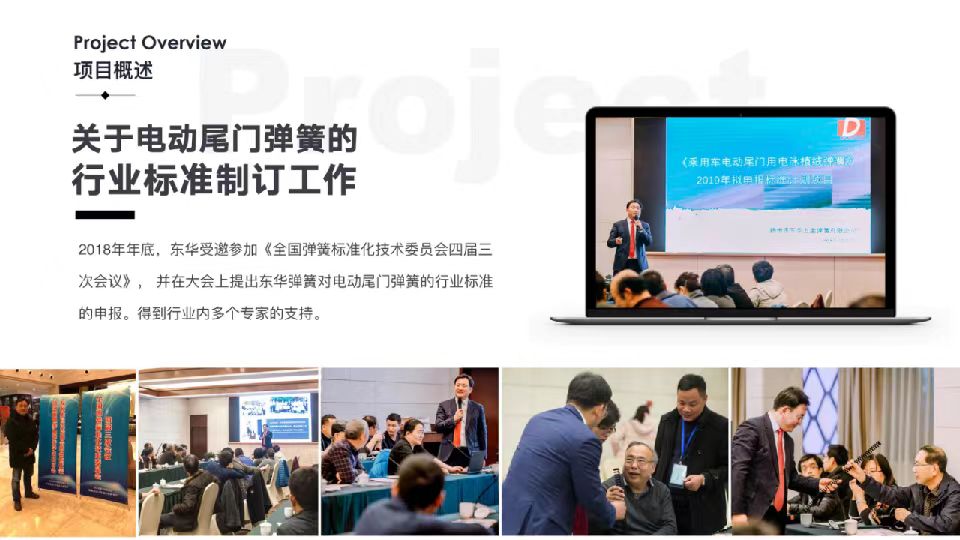 �P(gu��n)��늄�β�T���ɵ��ИI(y��)��(bi��o)��(zh��n)��ӆ����